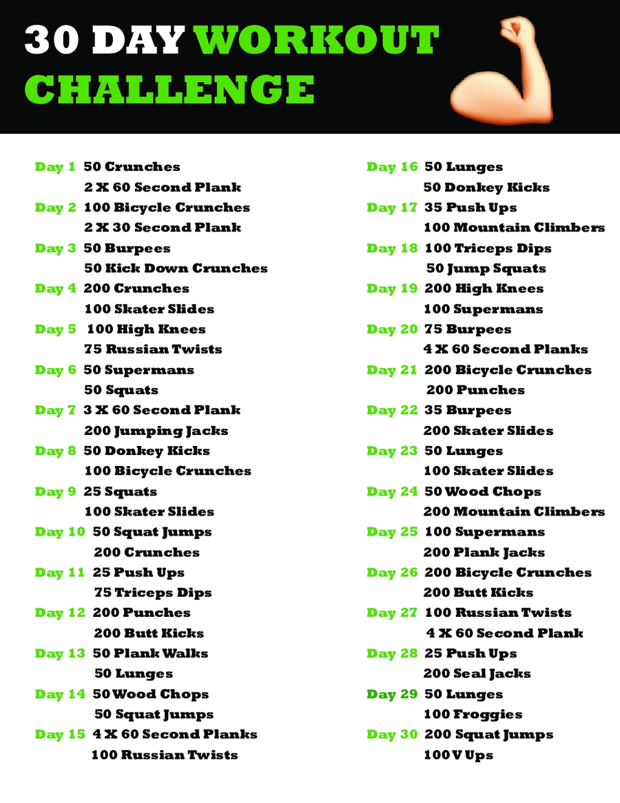 30 day free fillable blank template workout 23