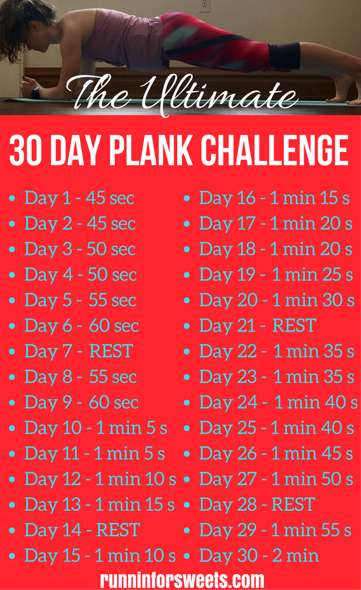 30 day plank challenge printable in word 7