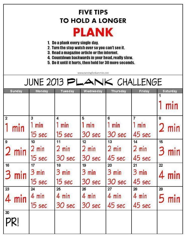 30 day plank challenge printable in word 93