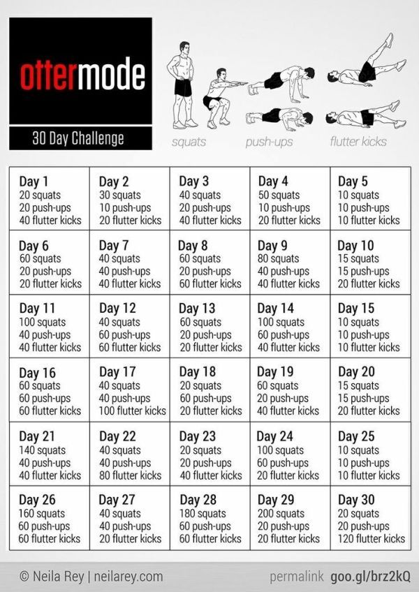 30 day printable workout schedule 50