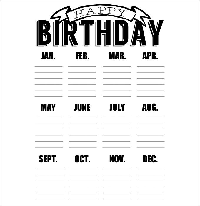 free calendar template for birthdays 8