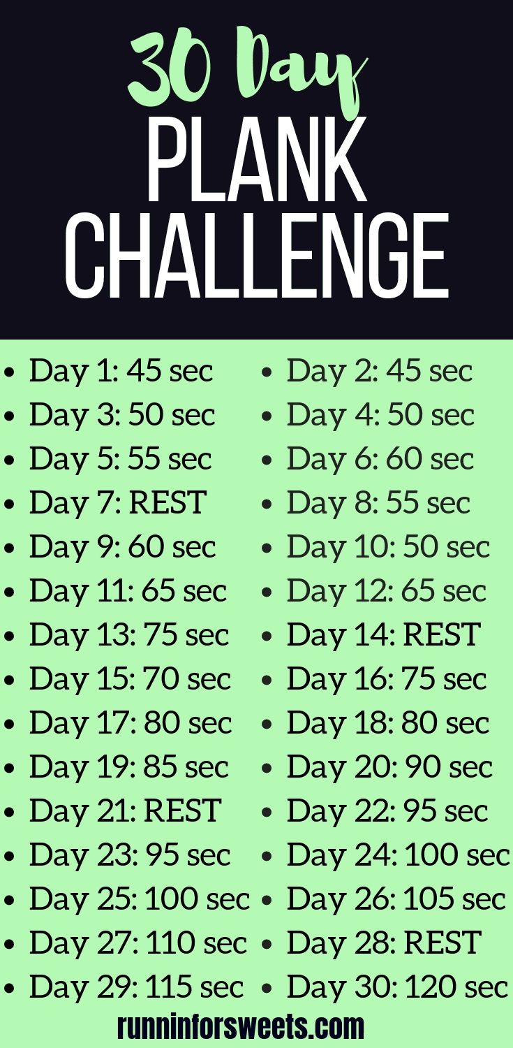 30 day plank challenge calendar printable 20