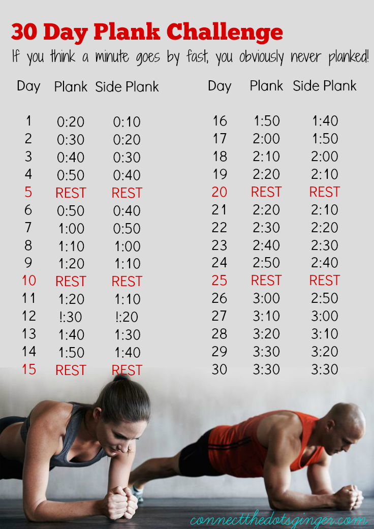 30 day plank challenge calendar printable 32