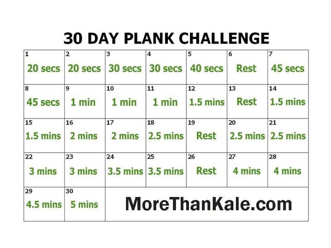 30 day plank challenge calendar printable 50