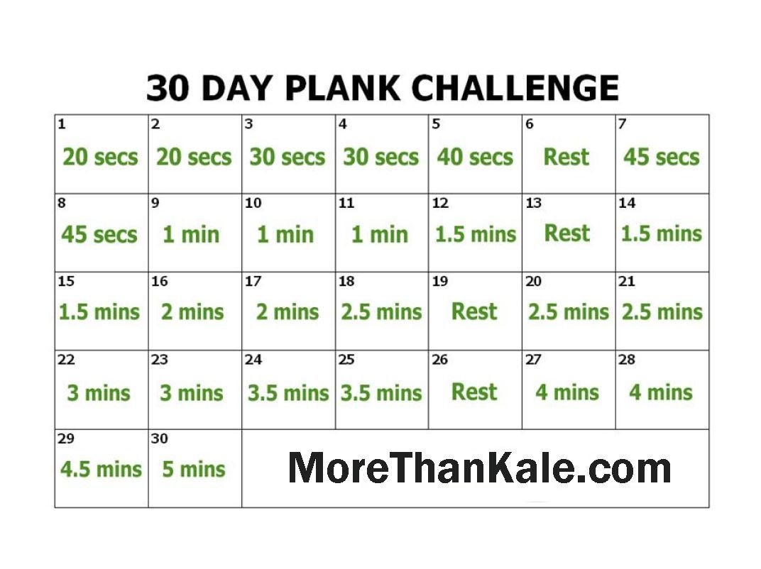 30 day plank challenge calendar printable 55