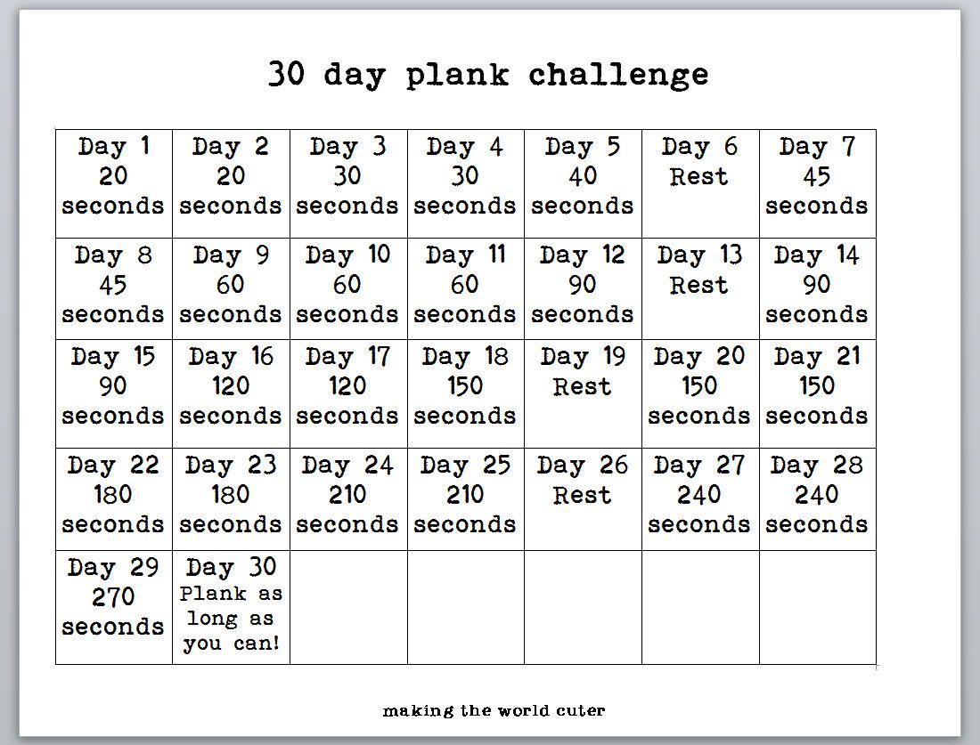 30 day plank challenge calendar printable 60