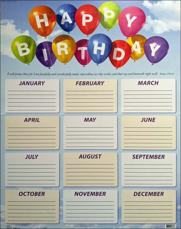 free birthday calendar for the workplace 5